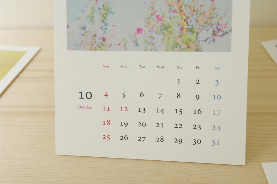 calendar2015_3