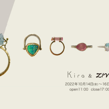 煌美術工芸「Kira & ziv」10/14（金）～16（日）開催のお知らせ