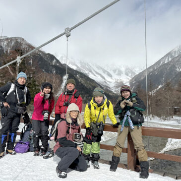 対山荘×写真企画室ホトリ フォトウォーク＆暗室合宿 雪の上高地編 レポート