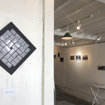 グループ写真展  アルキメデスの螺旋  3/21（土）・3/22（日）レポート