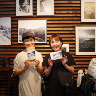山と写真と珈琲展 at 暮らしと珈琲 レポート