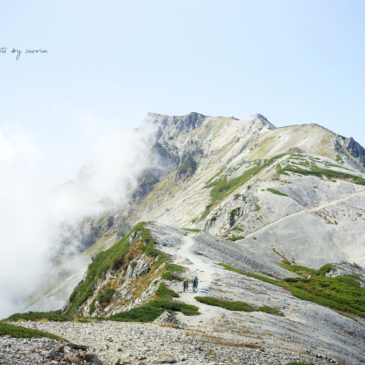 9月のイベント予定・営業カレンダー