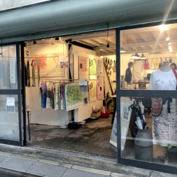 KOMONEST Gallery こもねすとギャラリー vol.10 レポート