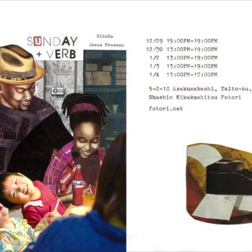 SUNDAY+VERB HiRaKu / Jesse Freeman二人展 12/29（金）～1/2（火）