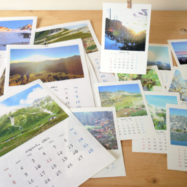 【gifoto】自分のお気に入り写真で作る2022カレンダー、予約受付スタート！