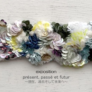 exposition 川合由真 刺繍作品展  1/11（土）開催のお知らせ