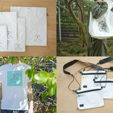 【妄想畔小屋】mt.souvenir 山グッズマーケット／旅と山モチーフの店・畔商店、オープン！