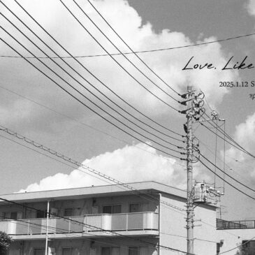 ホトリ公募展「Love, Like, Leica.」 1/12（日）～1/19（日）